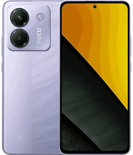 Смартфон Xiaomi POCO M7 Pro 12/512 ГБ, фиолетовый