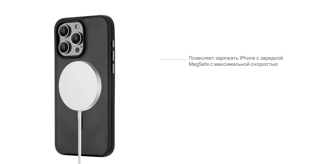 Снимок экрана 2024-07-19 в 16.58.15.png